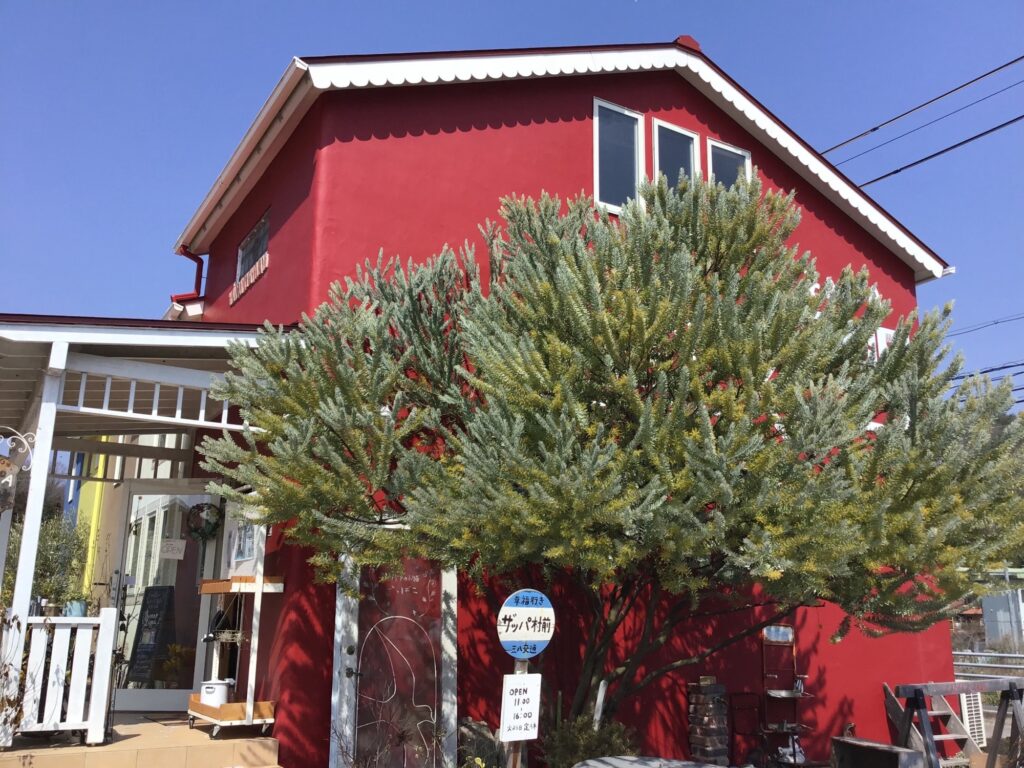 火曜日はザッパでフリマ