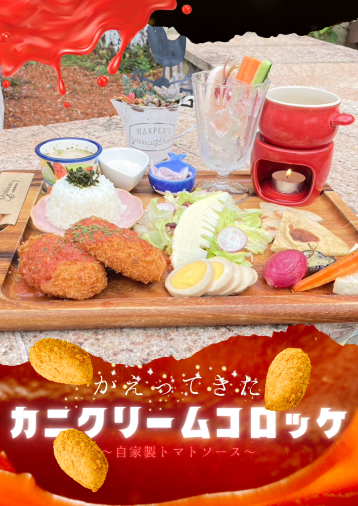 続々NEWメニュー✨