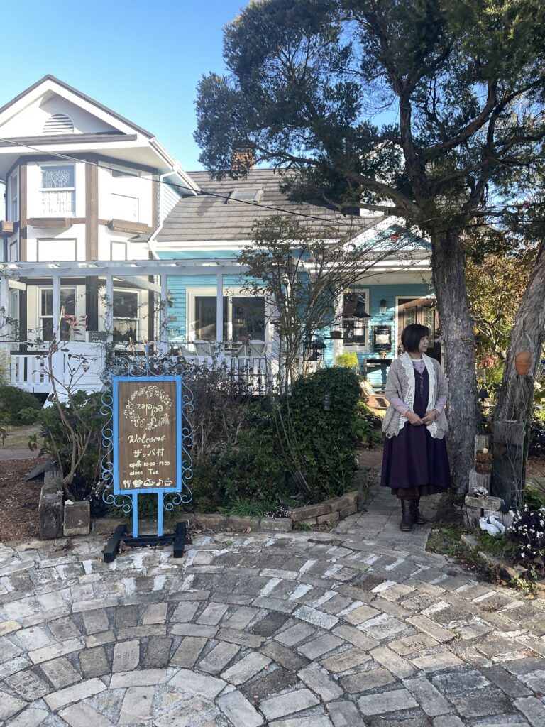 行ってきます！