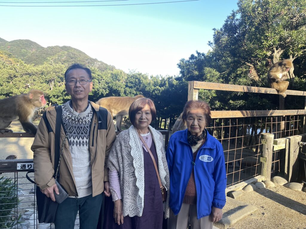 モンキーセンター