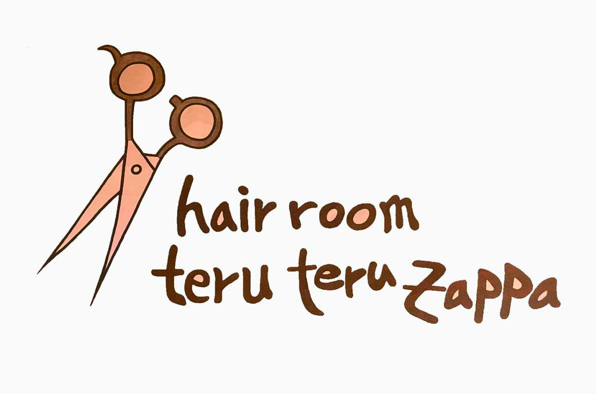 姫路市石倉にある姫路から「しあわせ」を届けるザッパ村内、美容室teruteru zappa(テルテルザッパ）のイメージ画像